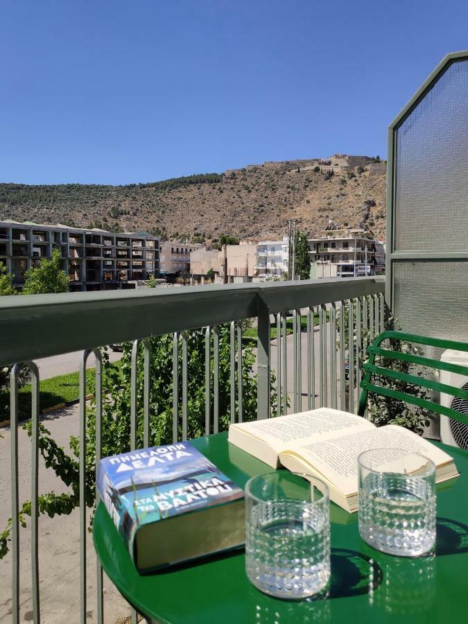 Apt.27-103 Nauplion Buitenkant foto